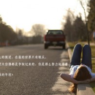 office2010永久破解版百度云win10